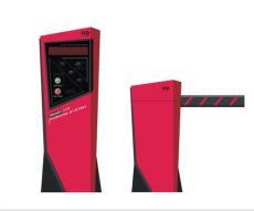 高效便捷的停車場(chǎng)服務(wù)解決方案