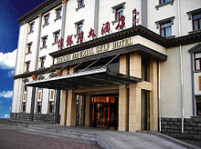 天津津龍灣大酒店 河?xùn)|區(qū)的優(yōu)質(zhì)住宿之選與在線預(yù)訂指南