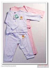 安緹廈門 專注婦幼用品，嬰幼兒服裝紡織品批發專家