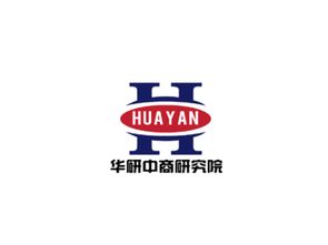 2018年中國芥酸核行業市場發展形勢預測及投資戰略規劃展望報告
